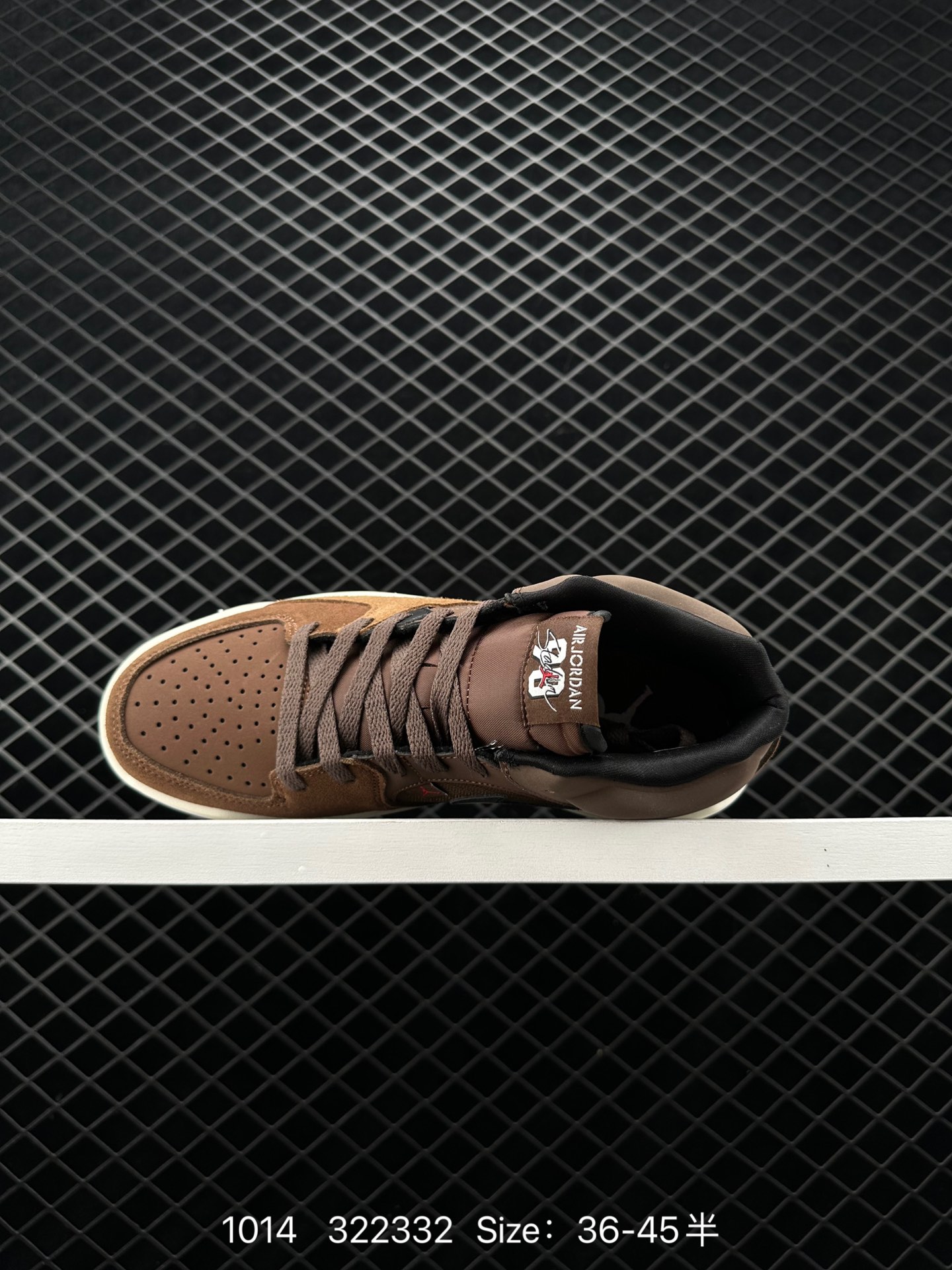 NK Air Jordan Stadium 90